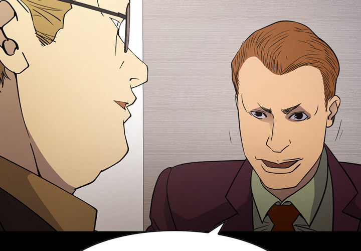 Der Manager - episode 91 - 1