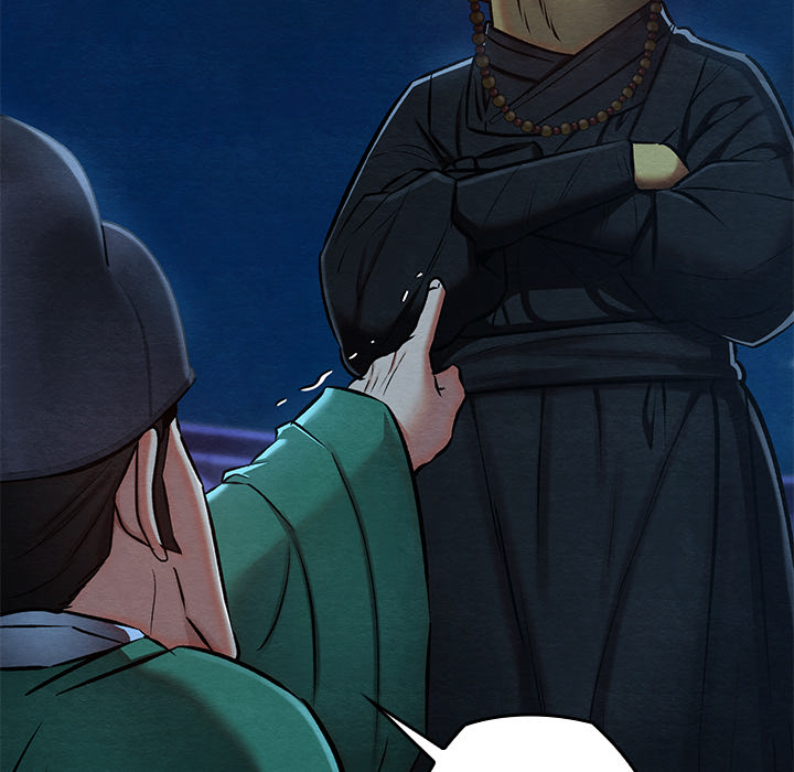 Master of Intimacy - UNCENSORED - episode 42 - 141
