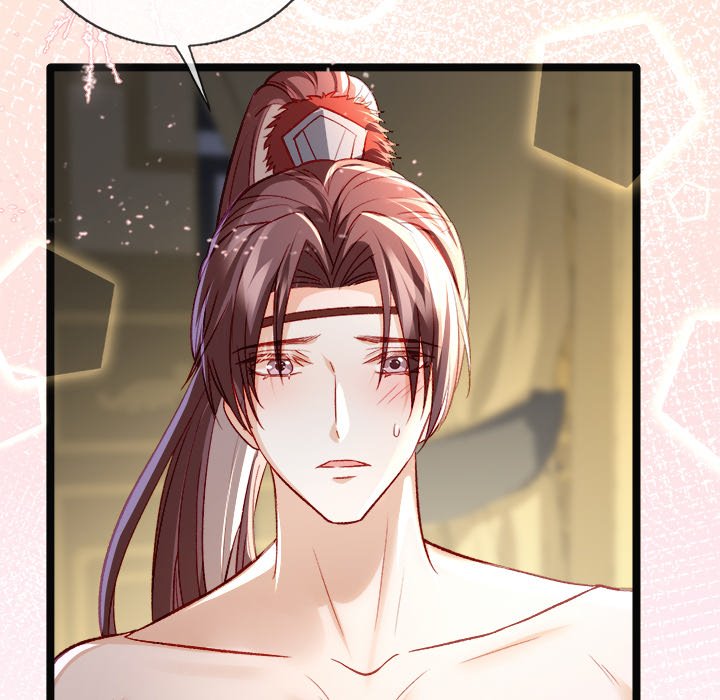 The Emperor's Choice - episode 19 - 23