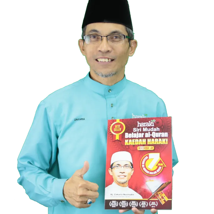 ustaz_menari