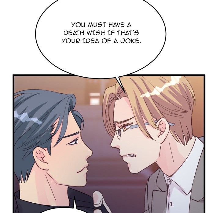A Nonsense Relationship - episode 13 - 10