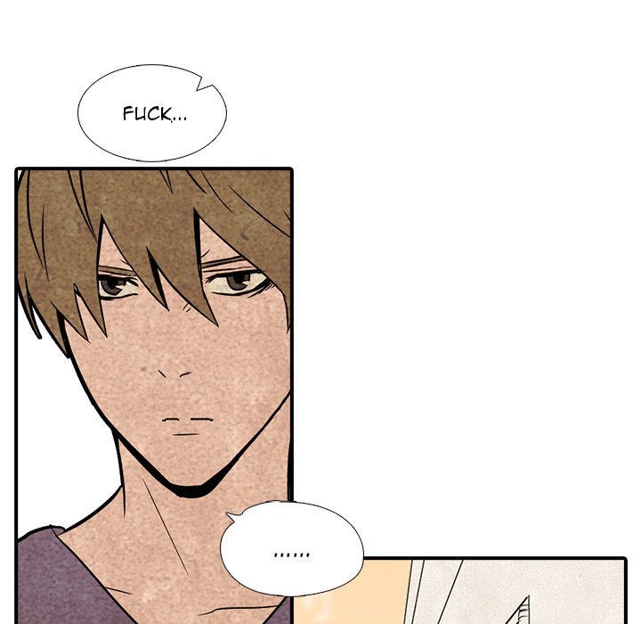 High School Devil - episode 1 - 28