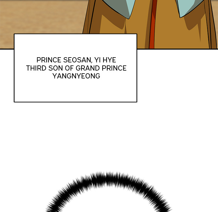 Swole Joseon - episode 15 - 66