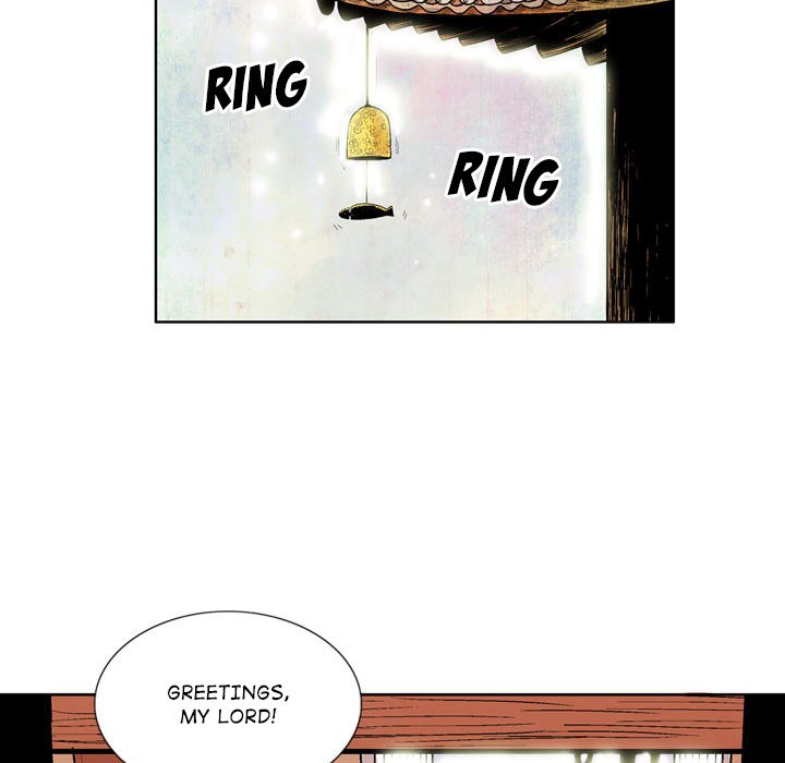 The Sword Clan - episode 15 - 12