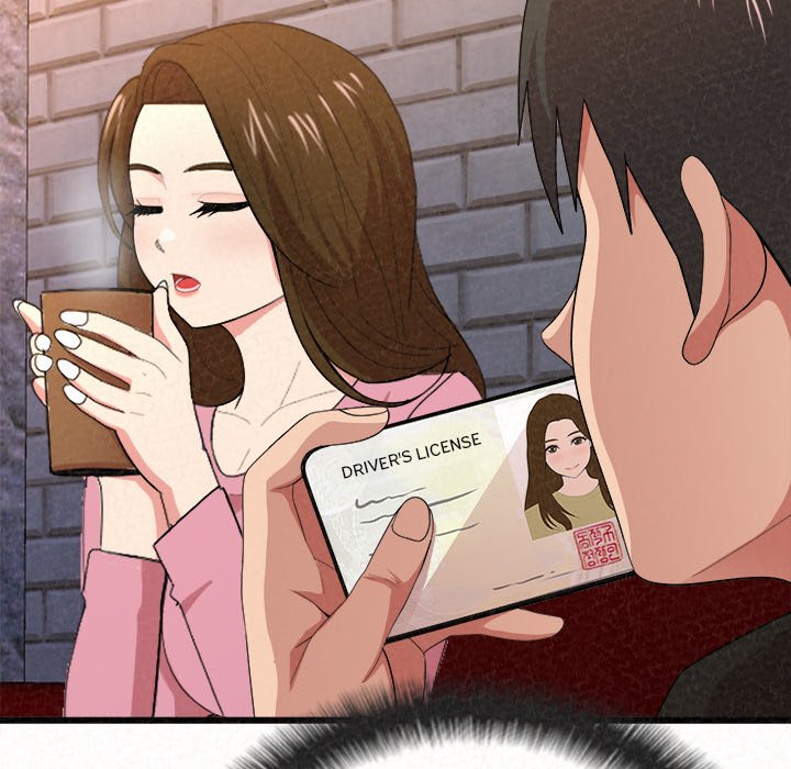 Milk Therapy - episode 1 - 110