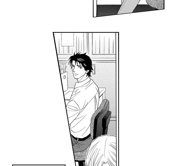 Daddy's Boyfriend - episode 7 - 19