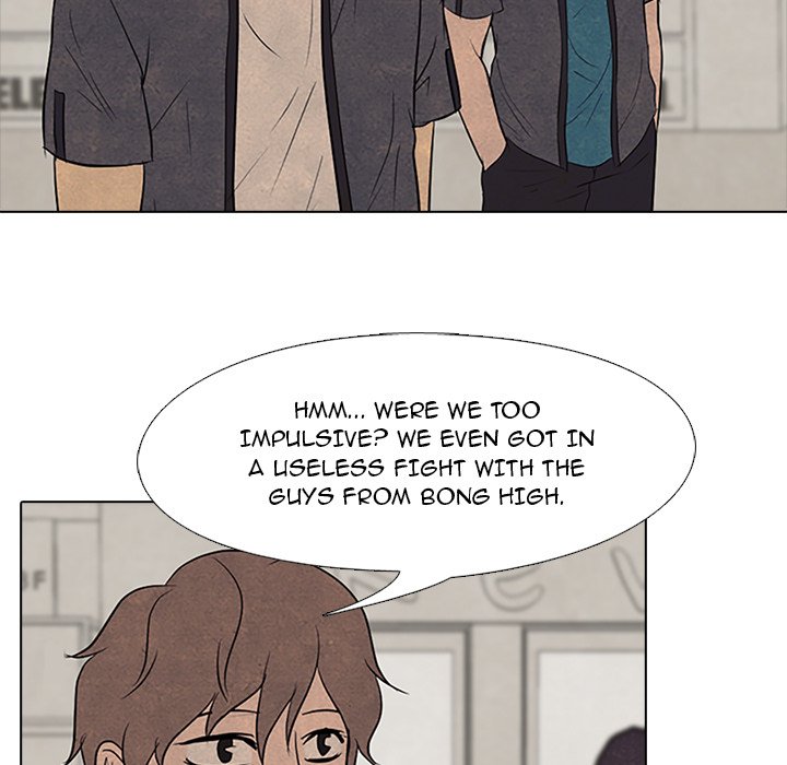 High School Devil - episode 97 - 88