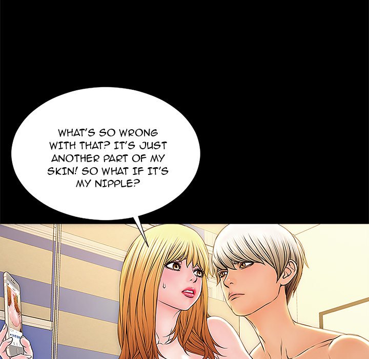Superstar Cynthia Oh - episode 3 - 20
