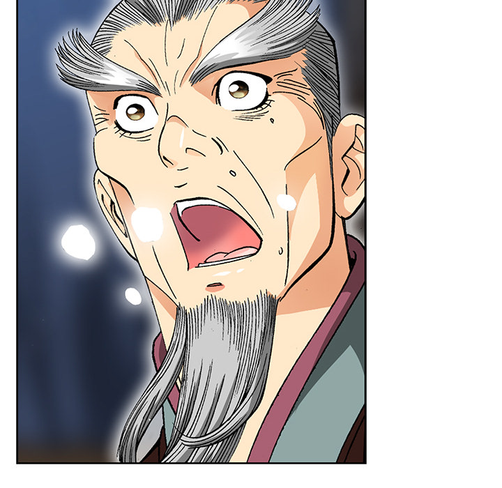 Die Reise des Gunak - episode 21 - 134