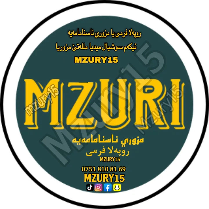 mzury15