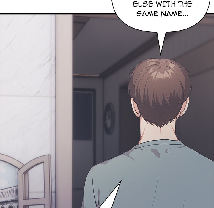 Under Her Desk - episode 15 - 96