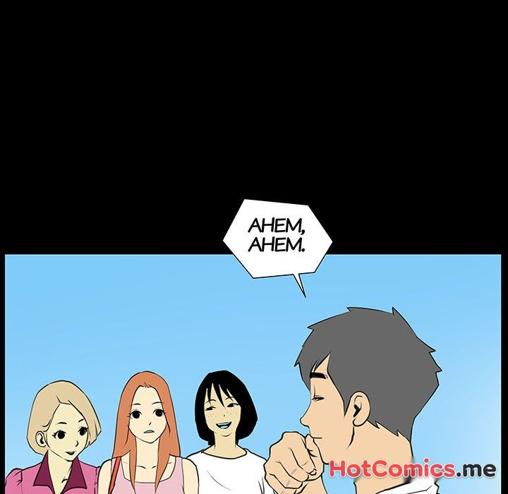 Sex Note - episode 5 - 41