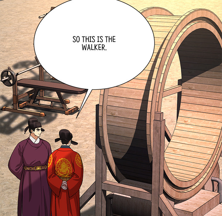 Swole Joseon - episode 12 - 68