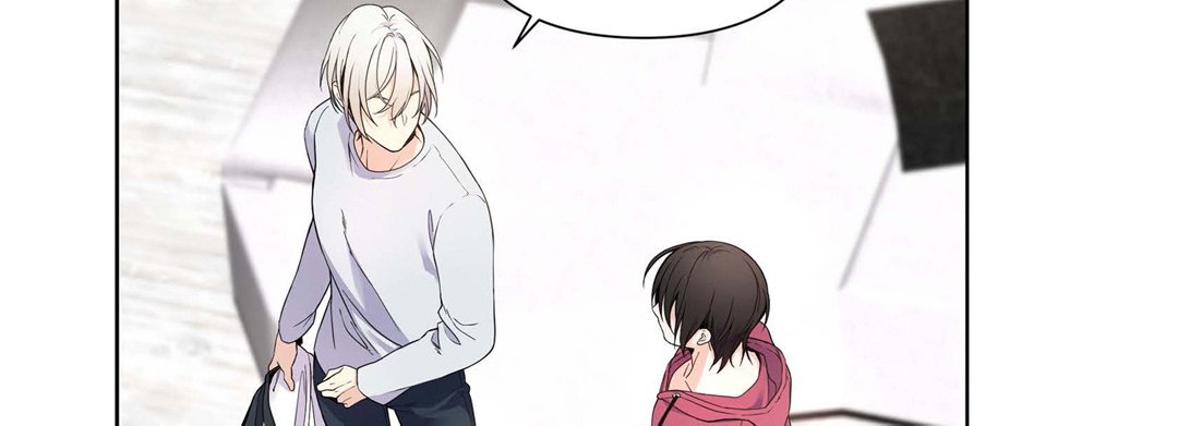 Sweet Caress - episode 7 - 53