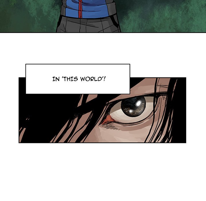 The Road of Karma - episode 1 - 21