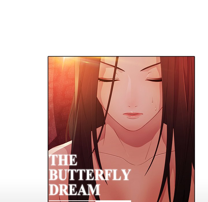 The Butterfly Dream - episode 23 - 23