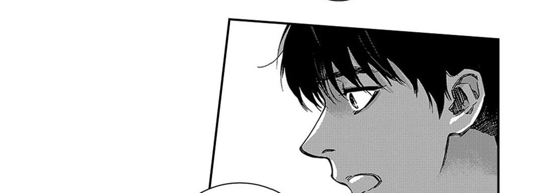 Blue, Black, Sky - episode 19 - 118