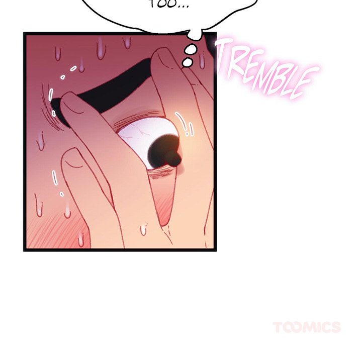 The Body Game - episode 15 - 25
