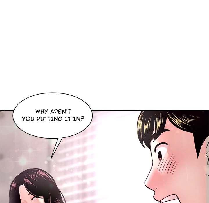 Midnight PC Cafe - episode 3 - 86