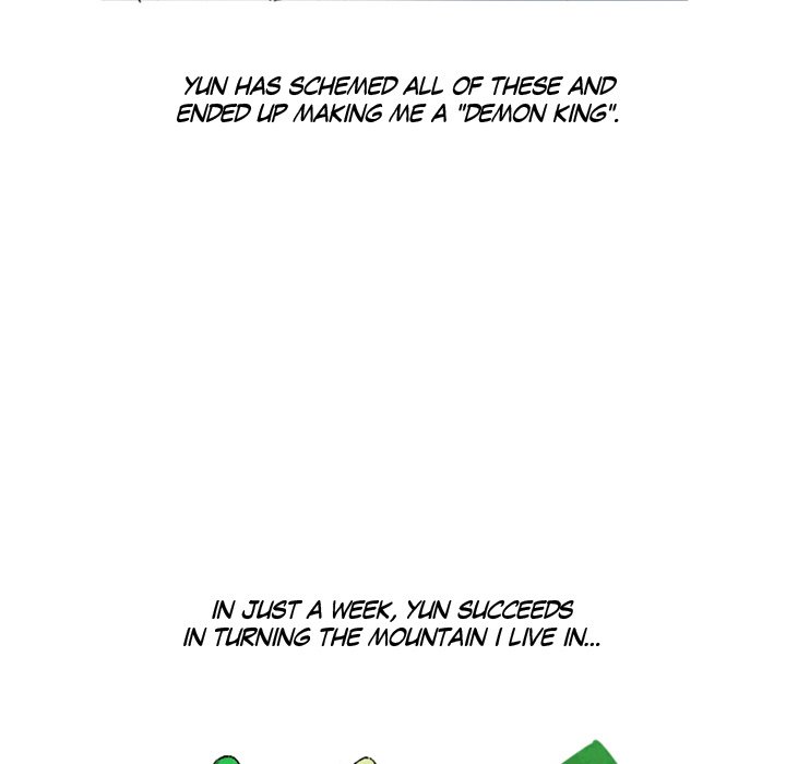Today, I Meet a Dragon - episode 5 - 20