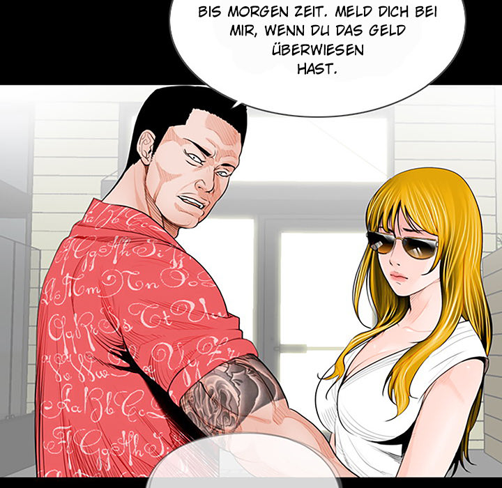 Nachtschicht in Gangnam - episode 2 - 123