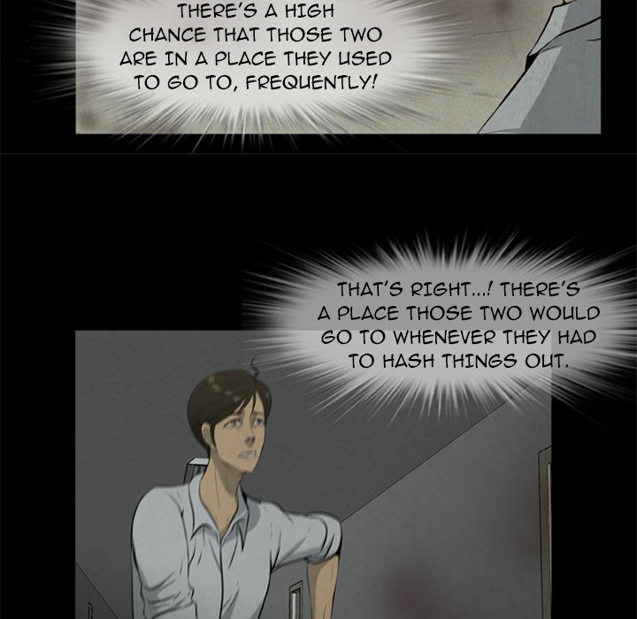 Zombie Wave - episode 17 - 40