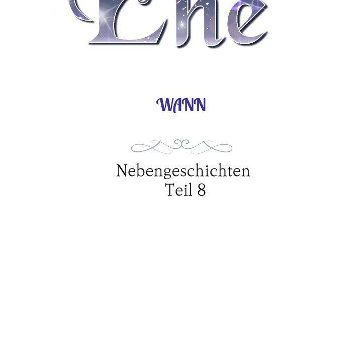 Survival-Ehe - Nebengeschichten - episode 8 - 8