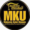 mku_malaysiakalaiulagam