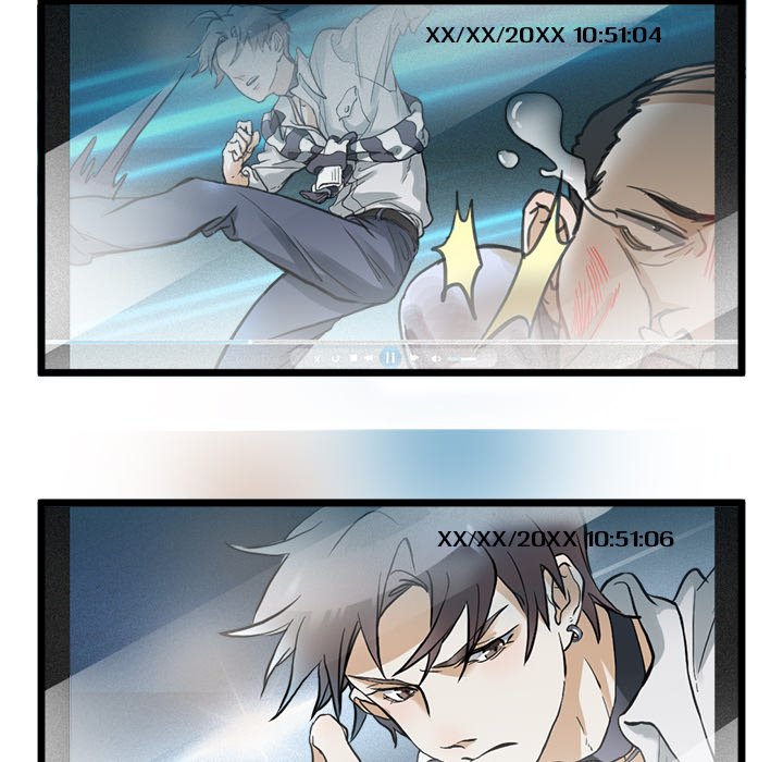 Another Side of Me - episode 1 - 17