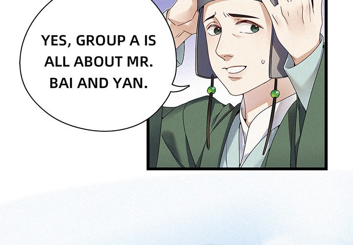 Who's spying - episode 32 - 2