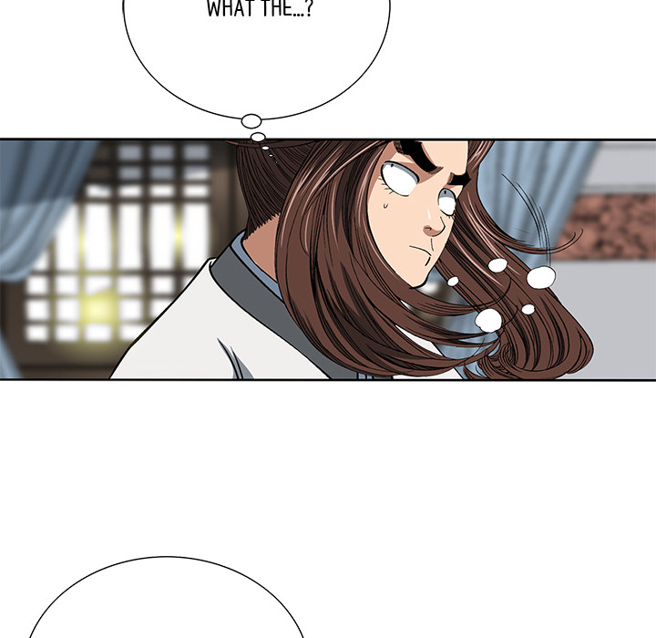 The Tale of The Hyungsan Sect - episode 25 - 124