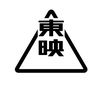 toei_films