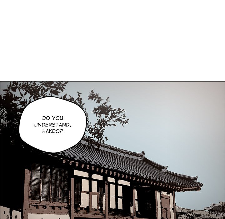 Cheonghak-dong Project - episode 23 - 10