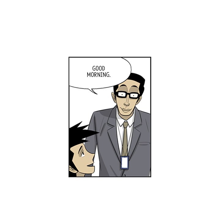 Misaeng: Incomplete Life - episode 77 - 38