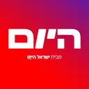 @israel_hayom