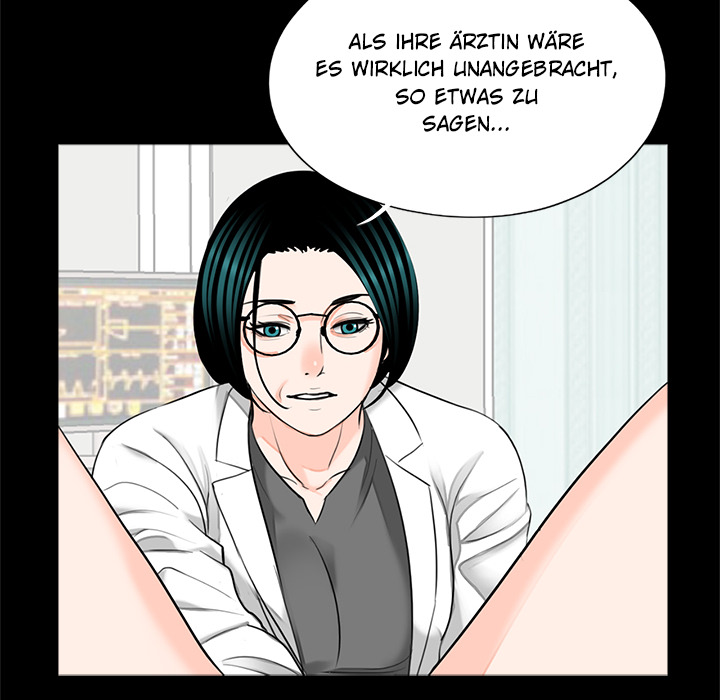 Nachtschicht in Gangnam - episode 27 - 78