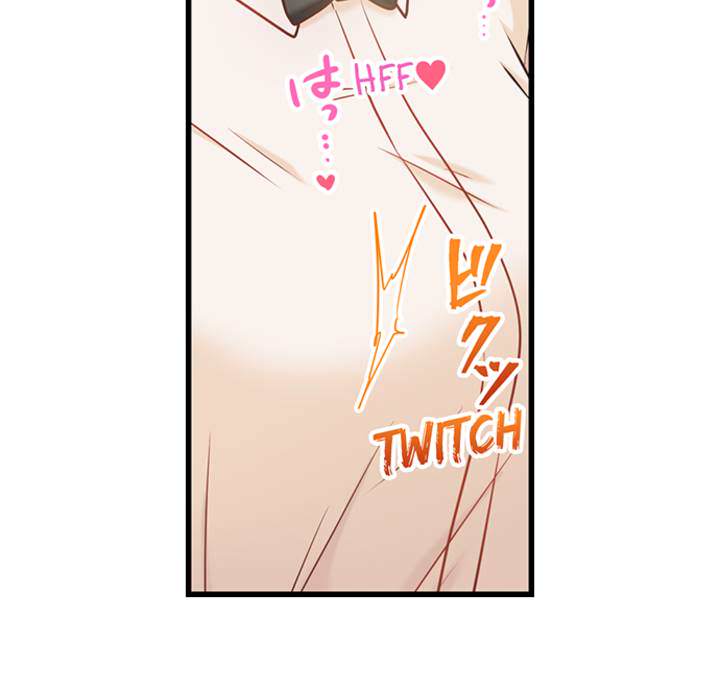 The Last Virgin in a Lustful World - episode 5 - 16