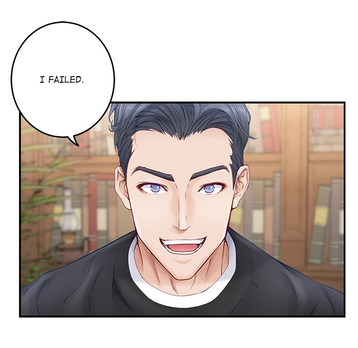 God of Ecstasy - episode 8 - 8