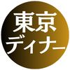shibuya_gourmet_miship