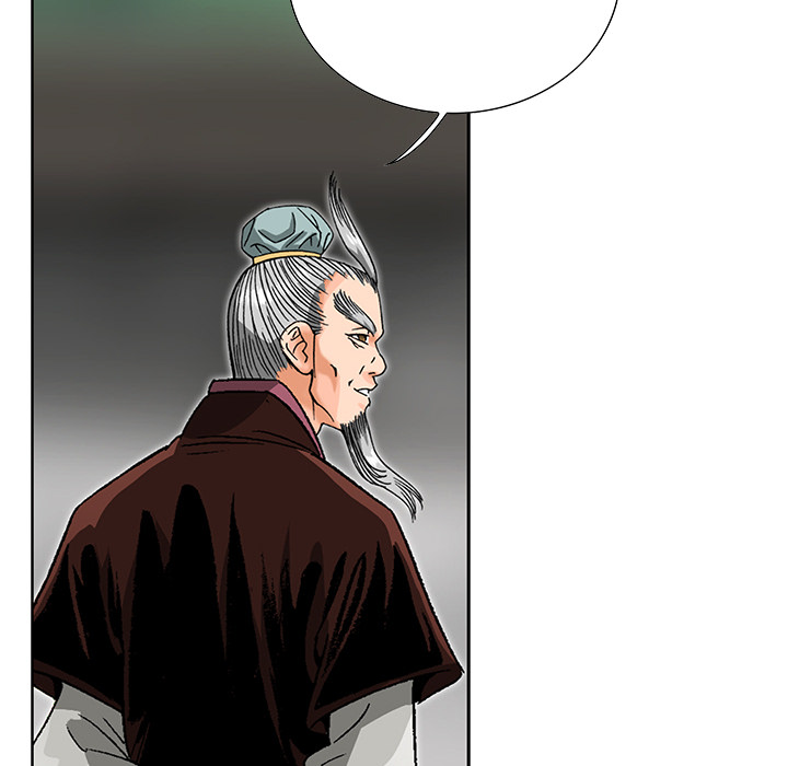 The Tale of The Hyungsan Sect - episode 32 - 9