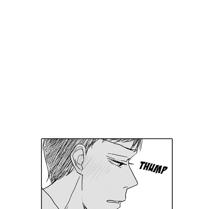 His Preference - episode 1 - 64