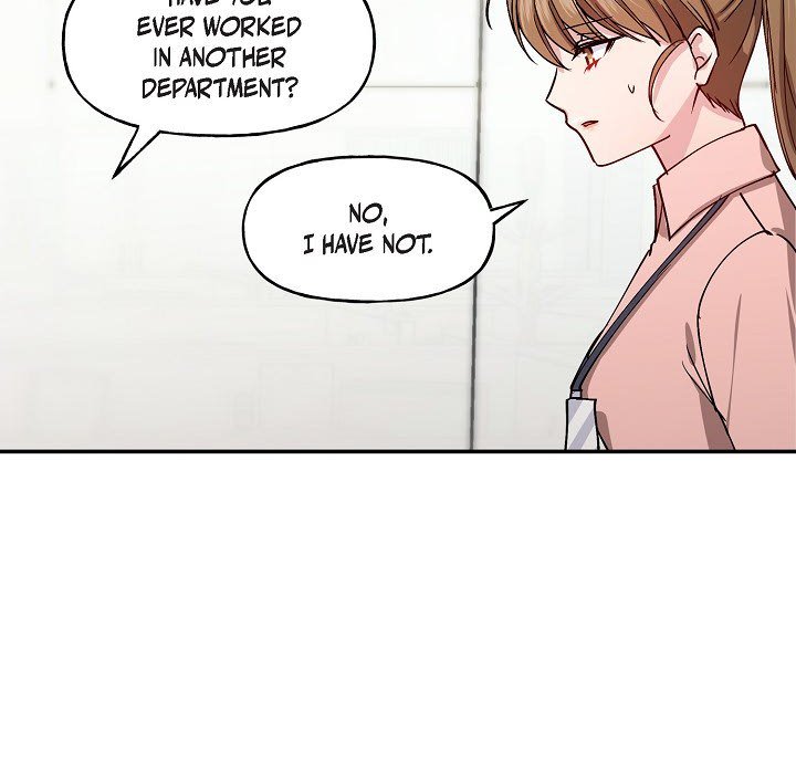 Unquenchable Thirst - episode 1 - 108