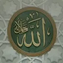 @go.quran