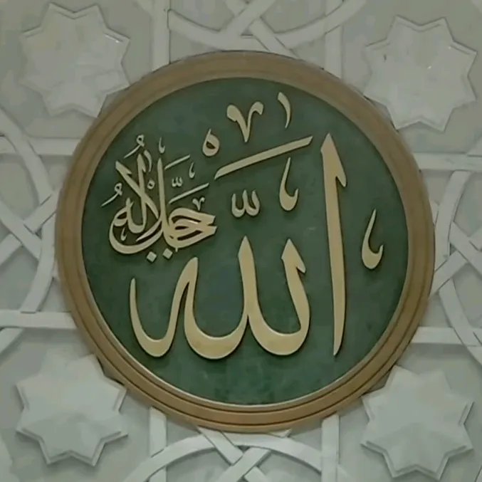 go.quran