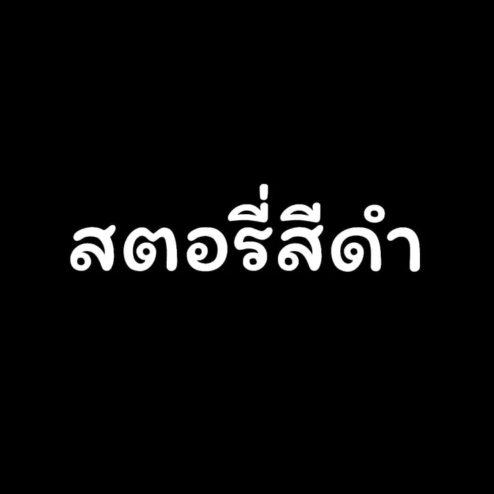 @user7798482639602