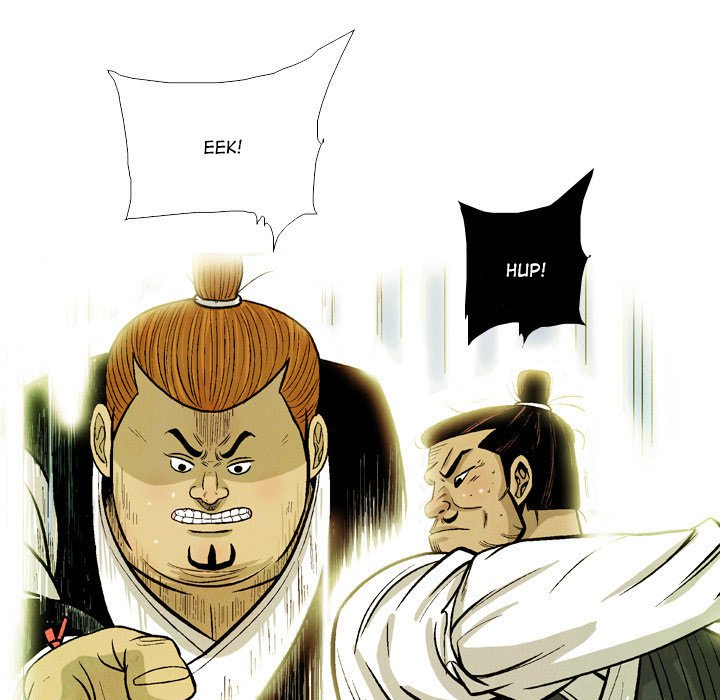 The Sword Clan - episode 36 - 20