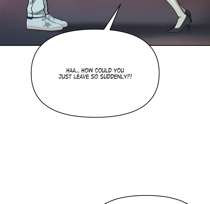 Anonymous 7 - episode 2 - 97