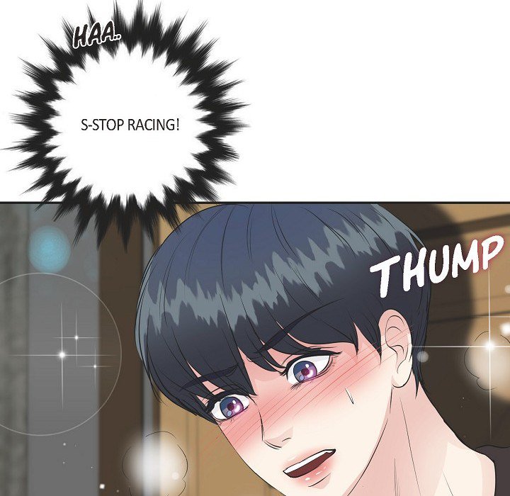 Come Be My Teacher - episode 15 - 74