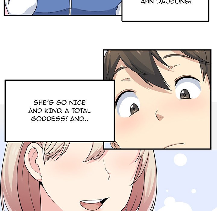 Excuse me, This is my Room - episode 1 - 103