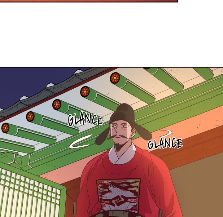 The Princess's Guard - episode 4 - 117